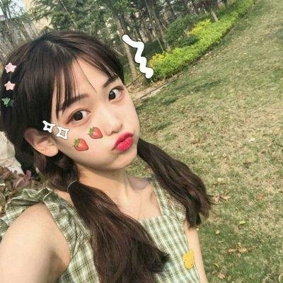 他人之颜